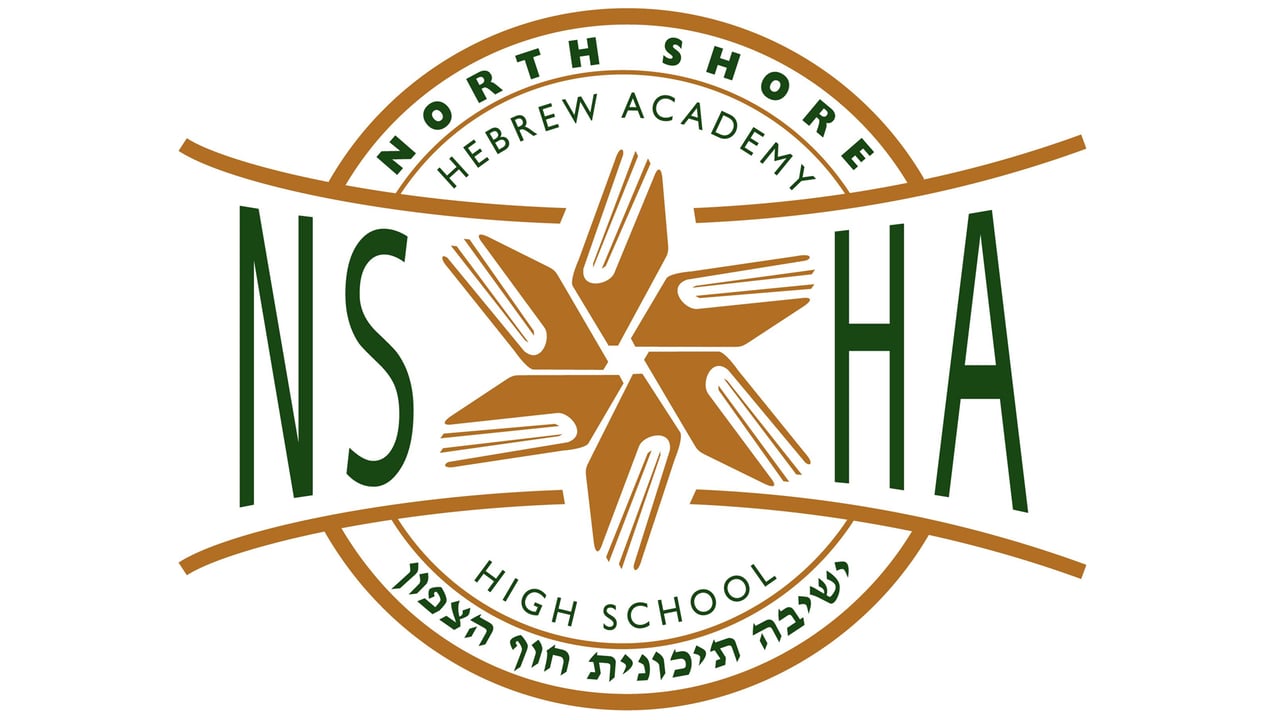 Drive North Shore Hebrew Academy Gift of Life
